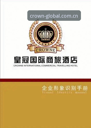 官网入口vs最新地址：皇冠国际入口怎么进使用技巧对比分析